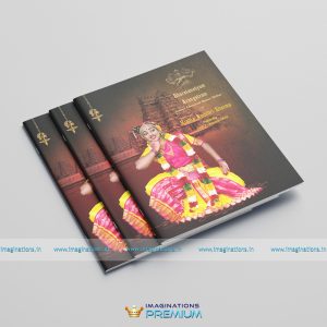 Guitar-Arangetram-Brochure -001