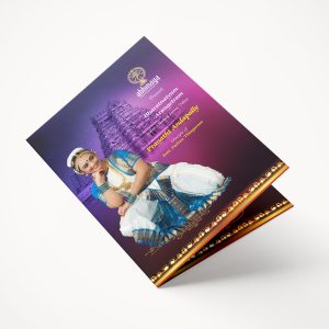 Bharatanatyam-Arangetram-Invitation 006